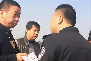 上海记者：了解了一下 球队尚没签下外援布莱克尼